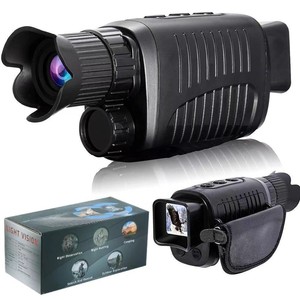 Monocular de Visión Nocturna Infrarroja HD en Oferta, Zoom Digital 4X, Distancia de Visión de 120 m, Carcasa de ABS, Lente de Observación para Pesca al Aire Libre - Product Image 1