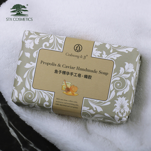 Nhà Máy Trực Tiếp Tùy Chỉnh Handmade Xà Phòng Hữu Cơ Thanh Tắm Xà Phòng Nhà Vệ Sinh - Product Image 5