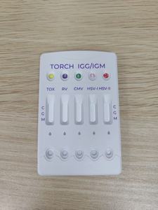 Kit de test à domicile MR TORCH pour la détection de <span class=keywords><strong>Toxo</strong></span>, Rubéole, CMV, HSV IgG/<span class=keywords><strong>IgM</strong></span>, idéal pour la prévention des infections congénitales chez les femmes enceintes - Product Image 4