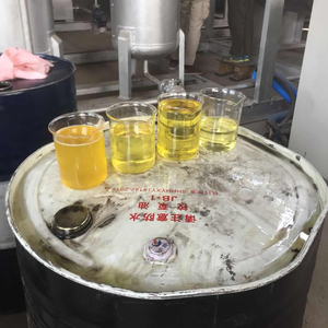 Machine de recyclage de l'huile moteur usagée en lots de 10 à 20 tonnes/jour pour une installation de raffinage de l'huile de base jaune - Product Image 6