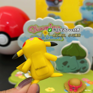 Figura Oficial de PVC de Pikachu Poké<span class=keywords><strong>mon</strong></span>, Bola Mágica de Poké<span class=keywords><strong>mon</strong></span>, Juguete de Moda Estilo Militar, Caja Original, Para Mayores de 14 Años - Product Image 3