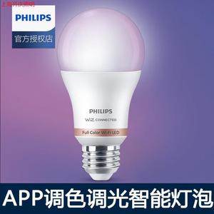 Bombilla <span class=keywords><strong>LED</strong></span> WiFi <span class=keywords><strong>PHILIPS</strong></span> de 9W E27, Lámpara Inteligente con Control Remoto - Product Image 2