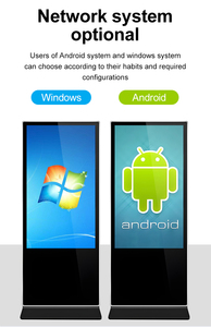 43/55/65 inch cảm ứng dọc <span class=keywords><strong>LCD</strong></span> hiển thị tầng thường vụ máy quảng cáo với HD Video network player - Product Image 3