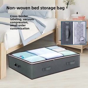 बड़े वर्ग फोल्डेबल अंडर-बेड स्टोरेज बॉक्स कपड़े इंजेक्शन तकनीकी एल्यूमीनियम धातु घरेलू संगठन - Product Image 5