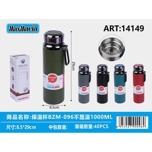 Fournisseur en vrac de gros Thermos de 1000ml en acier inoxydable isolé sous vide Bouteille de flacon d'une capacité de 800ml Isolation thermique froide - Product Image 1