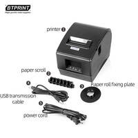 Impresora de Etiquetas Térmicas Directas Xprinter XP 236B USB BT LAN WIFI, Impresora de Códigos de Barras y Códigos QR para Etiquetas Personalizadas de Venta Minorista