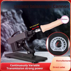 Juguete sexual totalmente automático, máquina de cañón telescópica y enchufable, masturbador de simulación, varilla vibratoria - Product Image 2