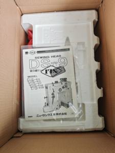 ニューロング DS-9CW 高速自動袋口縫いミシン - Product Image 6