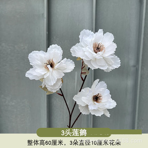 Venta al por mayor pequeño arreglo floral fresco blanco simulación flor bordada decorativa boda centro de mesa Decoración de mesa - Product Image 5