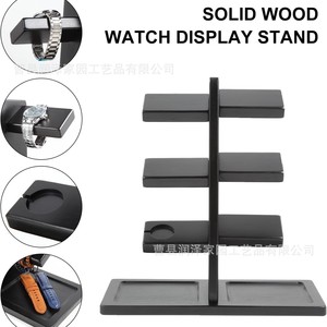 Wooden Watch Stand 3 Tier Black Multi Layer <b>Smart</b> Watch <b>Bracelet</b> Glasses Desktop Storage Rack With Charging Port - Product Image 4