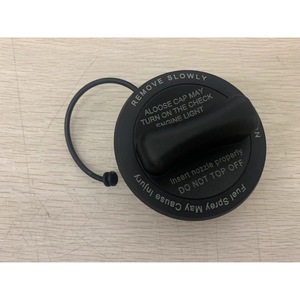 มือจับฝาถังน้ำมันเมอร์เซเดส-เบนซ์ A2224700205 ฝาครอบด้านในพลาสติกสำหรับอะไหล่เปลี่ยนฝาถังน้ำมันรถยนต์ - Product Image 1