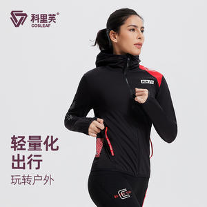 Chaqueta deportiva de primavera y verano para mujer, de secado rápido, con capucha, cremallera, transpirable, cómoda, a la moda, a prueba de viento, para correr, Fitness - Product Image 6