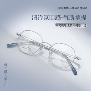 Monture de lunettes géométrique en métal Danyang 3048 légère, monture complète, verres en résine, unisexe, pour enfants, myopie - Product Image 4