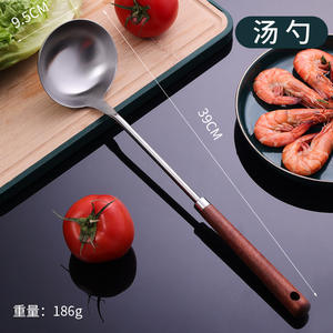 Conjunto De Utensílios De Cozinha Conjunto De Utensílios De Cozinha Atacado Cabo De Madeira Amostras Grátis De Aço Inoxidável Utensílios De Cozinha Utensílios De Silicone - Product Image 5