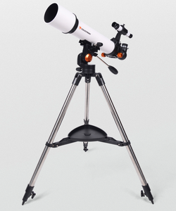 70500 Astronomical <strong>Telescope</strong> Professional Deep Space HD High Power Astronomical <strong>Telescope</strong> Student and <strong>Children</strong> - Product Image 4