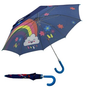 Nuage mignon dessin animé <span class=keywords><strong>peinture</strong></span> enfants <span class=keywords><strong>parapluie</strong></span> crème solaire Uv Protection garçons et filles cadeau parapluies pour <span class=keywords><strong>la</strong></span> <span class=keywords><strong>pluie</strong></span> - Product Image 2