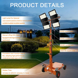 Ngoài trời 5m Máy phát điện diesel 4x600W tháp di động ánh sáng LED Telescopic mast năng lượng mặt trời chiếu sáng di động tháp - Product Image 4