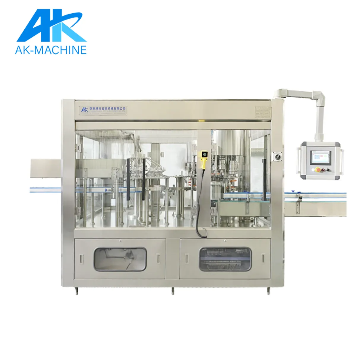 AK makine RGF 72-72-16 otomatik 3-in-1 plastik şişe için özelleştirilebilir dolum makinesi suyu yıkama doldurma kapaklama makinesi