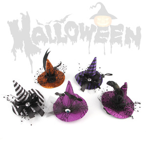 Sombrero <span class=keywords><strong>de</strong></span> <span class=keywords><strong>bruja</strong></span> para mascotas <span class=keywords><strong>de</strong></span> Halloween, decoración <span class=keywords><strong>de</strong></span> bola <span class=keywords><strong>de</strong></span> gato, sombrero puntiagudo <span class=keywords><strong>de</strong></span> encaje para accesorios <span class=keywords><strong>de</strong></span> fotomatón - Product Image 3