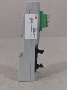 Nuevo Extensor de Bus PLC CHBX01L Symphony Plus HN800 - Product Image 5