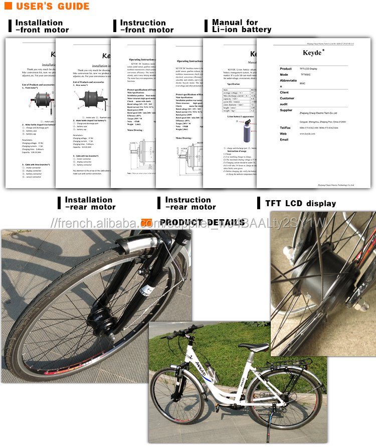 Moteur de vélo électrique sans engrenages sans brosse Keyde 250 W