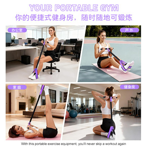 Bande de résistance élastique transfrontalière pour entraînement des jambes, équipement de fitness, entraînement de force, équipement d'amincissement - Product Image 5