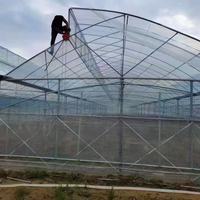 Serre agricole à film dentelé SINOK, directement de l'usine, avec système hydroponique, ensemble complet de serre à vendre