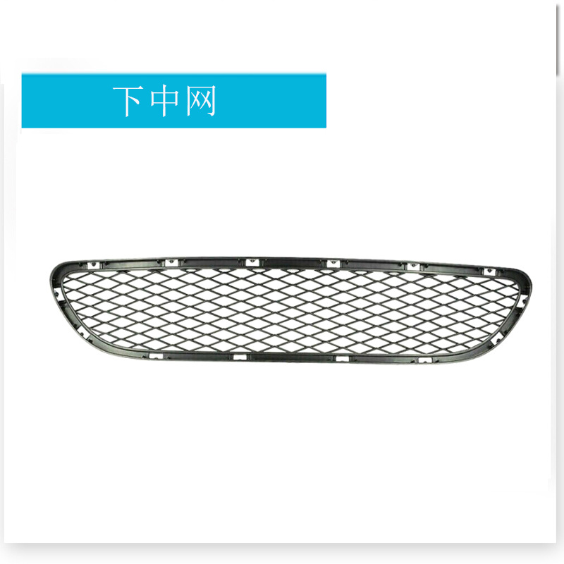 51117198906 (เครือข่ายระดับกลางล่าง)