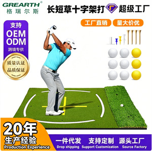 Nouveau tapis de <span class=keywords><strong>golf</strong></span> deux-en-un pour l'entraînement (matériau en gazon synthétique EVA) pour l'enseignement du swing et de la frappe - Product Image 3