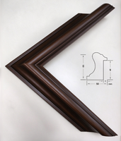 Moulure en bois massif 50x66mm, profilé grain de bois brun café, pour cadre photo et peinture à l'huile