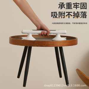 Barre d'appui de sécurité à ventouse pour salle de bain, capacité de charge 35 kg, poignée antidérapante pour douche, toilettes, soutien pour personnes âgées - Product Image 4