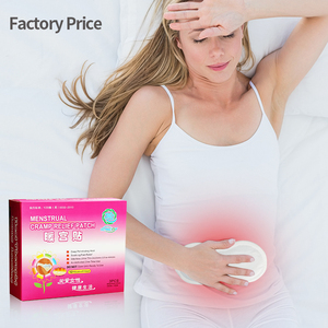 Hot Sales Heat Patch OEM ODM Service Menstruation beschwerden Linderung Patch für Frauen - Product Image 3
