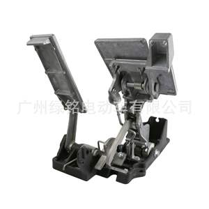 Accessoires pour voiturette de golf Yamaha JW2-F7850-09-00, ensemble de pédales avec pédales de frein et d'accélérateur efficaces pour chariots de golf - Product Image 1