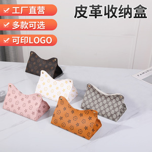 Caja de pañuelos de cuero rosa con monograma, multiusos, independiente, para uso en el hogar y el coche - Product Image 5