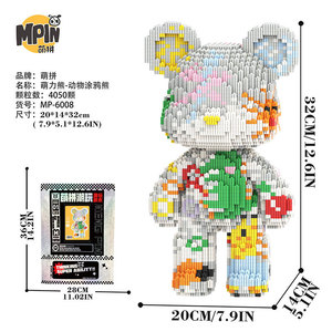 Bloques de Construcción de Oso Esqueleto Cian y <span class=keywords><strong>Rosa</strong></span> de 32CM, Modelo Anatómico de Medio Cuerpo, <span class=keywords><strong>Bearbrick</strong></span>, Decoración Coleccionable Gótica DIY, Regalo - Product Image 4