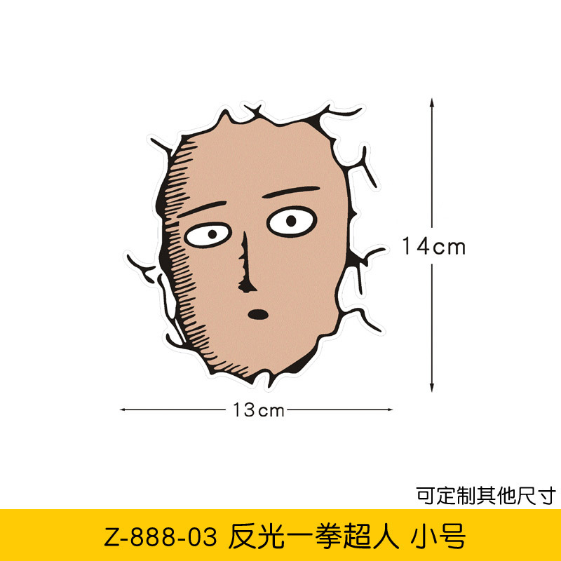 4_Small