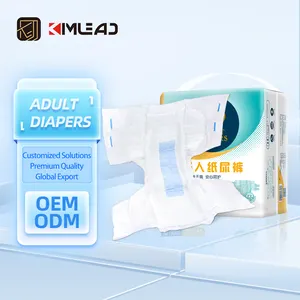 Abdl All Printed Disposable Adult Diapers Pants Adult Diaper Manufacturer Direct Sales Disposable Female Adult Pull Up Diaper