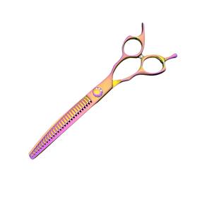 Tijeras de Peluquería Canina KQ 440C de 7 Pulgadas, Curvas, de Acero Inoxidable, con Doble Mango, para Cortar el Pelo de Perros - Product Image 1