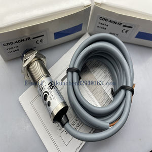 Capteur de commutation photoélectrique d'origine CDD-11N-3/5/IR/<span class=keywords><strong>40N</strong></span>/<span class=keywords><strong>P</strong></span> CDD-11P-IR Garantie d'un an en stock - Product Image 5