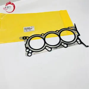 Grosir gasket kepala silinder cocok untuk Hyundai Kia Korea gasket kepala silinder mobil set gasket