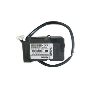 Actuador Weishaupt STE4,5 BO.36/6-01L Original y Nuevo, G-Gas Metal 2kg, 1 Año de Garantía - Product Image 1