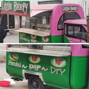 Meilleures ventes de tricycles électriques à 3 roues en acier inoxydable chariot de nourriture tricycles chariot de nourriture électrique - Product Image 6