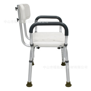 Chaise de douche en alliage d'aluminium Fuyou avec dossier et accoudoirs, blanche, pour personnes âgées, équipement de sécurité pour la salle de bain - Product Image 2