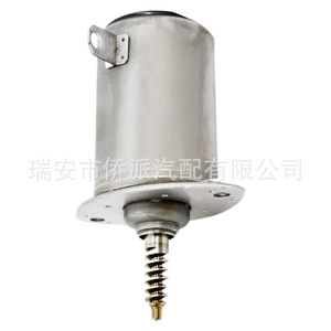 Motor Servo de Eje Excéntrico BMW 703715600 para Reemplazo y Reparación, Material de Acero - Product Image 4