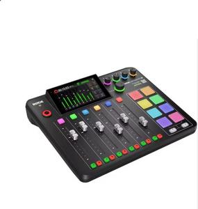 Best Offer RODECaster Pro II Integrated Audio Production sealed in Box - Product Image 3
