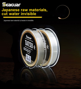 เอ็นตกปลาฟลูออโรคาร์บอน100% ใสเอ็นตกปลาจากัวร์ - Product Image 4