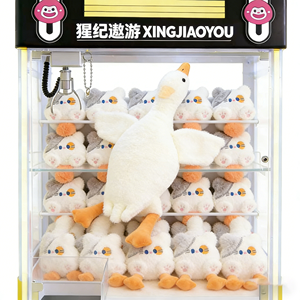 Peluches géantes de 8 pouces en forme de griffes d'oie blanches, jouets en peluche doux et mignons, poupées animales de dessin animé, jouets en peluche personnalisés - Product Image 1