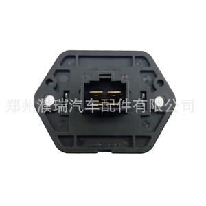 Resistencia del Ventilador 97128-1G000 para Kia Hyundai Rio, Nueva Pieza de Auto - Product Image 1