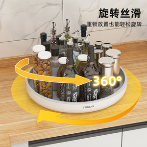Tsibear Rotating Spice Tray Kitchen Storage Organizer Swivel Seasoning Rack Desktop Condiment <b>Container</b> Nordic Grey Classic - Product Image 2