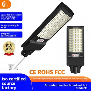 Lampione Solare LED Integrato in ABS IP65, Illuminazione su Tre Lati con Sensore di Movimento, Automatico per Esterni e Giardini, Garanzia 10 Anni - Product Image 2